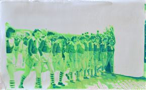 Uroš Weinberger - The Wall