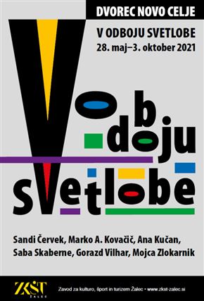 V odboju svetlobe
