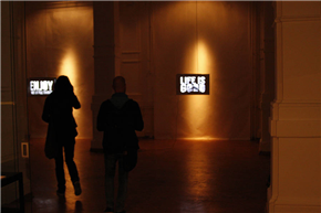 Valerie Wolf Gang: (Pod)zavest (Sub)conscious, video instalacija