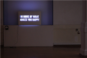 Valerie Wolf Gang: (Pod)zavest (Sub)conscious, video instalacija