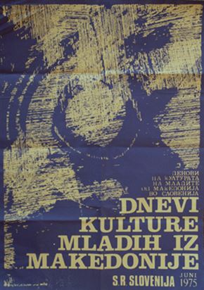 Več avtorjev - Makedonski umetniki