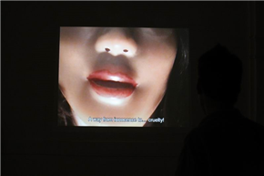 Video duo v Kibeli: Claire Dantzer & Pascual Sisto