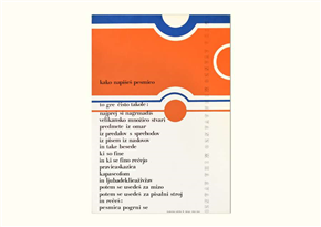 Vizualna poezija