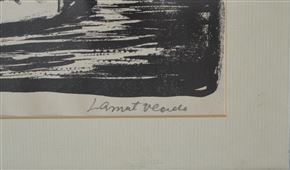 Vladimir Lamut - Vardarska Soteska