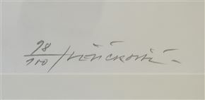 Vladimir Veličković - Brez naslova