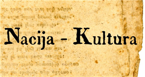 Vuk Ćosić: Nacija – Kultura