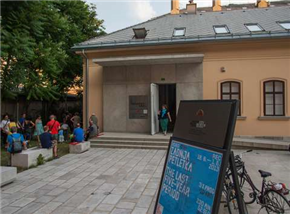 Zadnja petletka