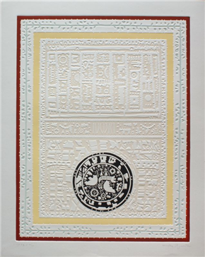 Zakladi slovenske grafike