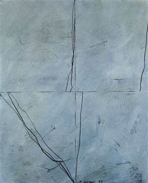 Žarko Vrezec. Slike (1994)