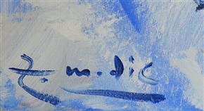 Zmago Modic - Brez naslova