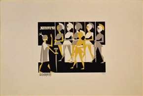 Zoltan Gabor - Rimljani